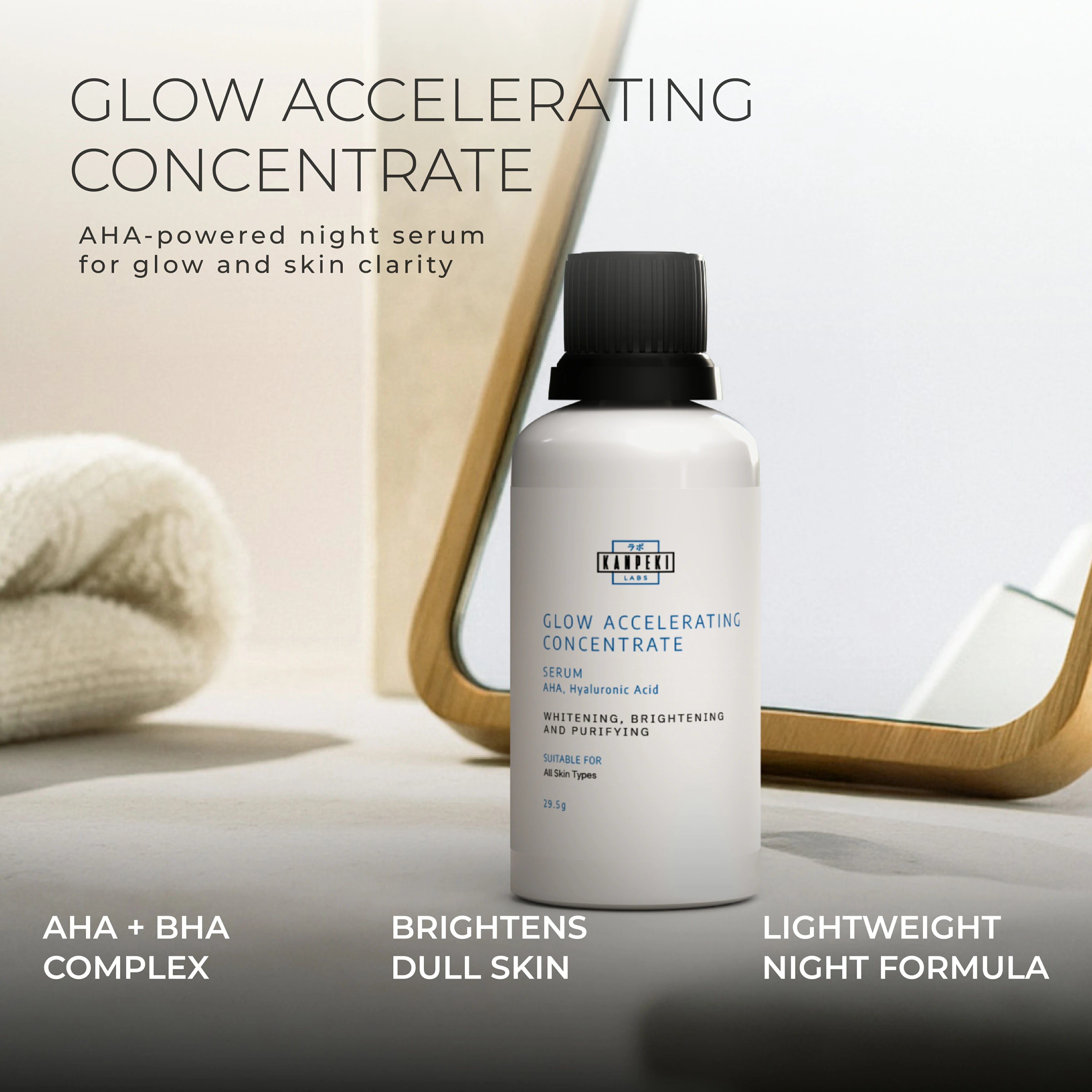 Glow Accelerating Concentrate Face Serum