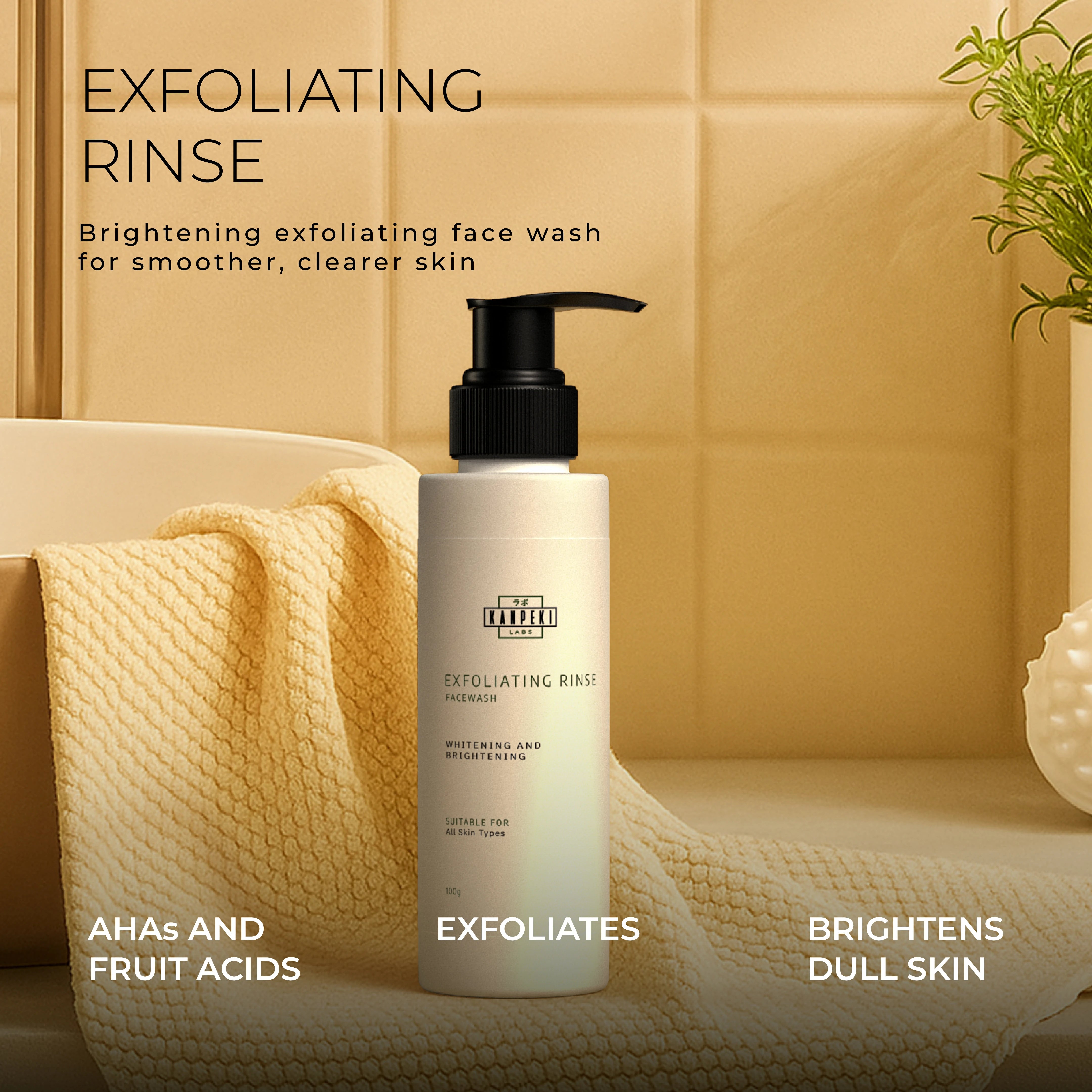 Exfoliating Rinse Facewash