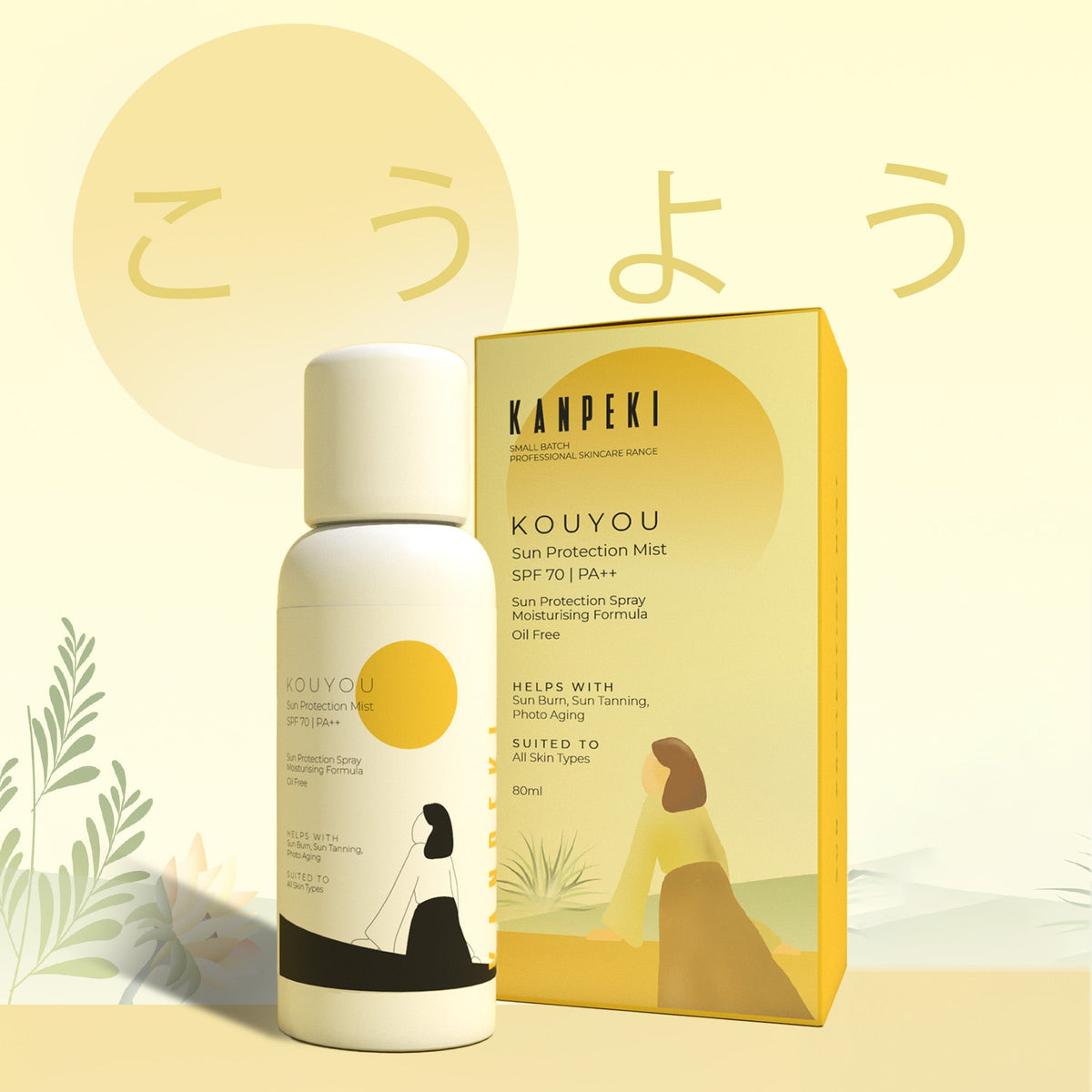 Sun Protection Mist SPF 70 PA++