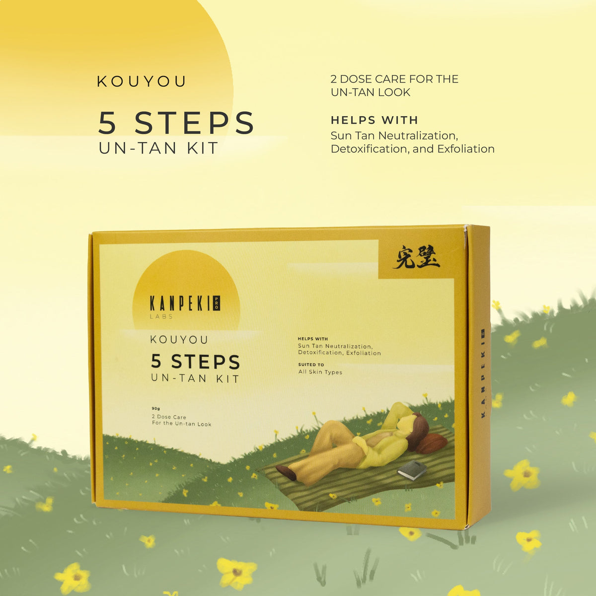 Kouyou 5 Step DeTan Kit - 2 Doses | All Skin Type