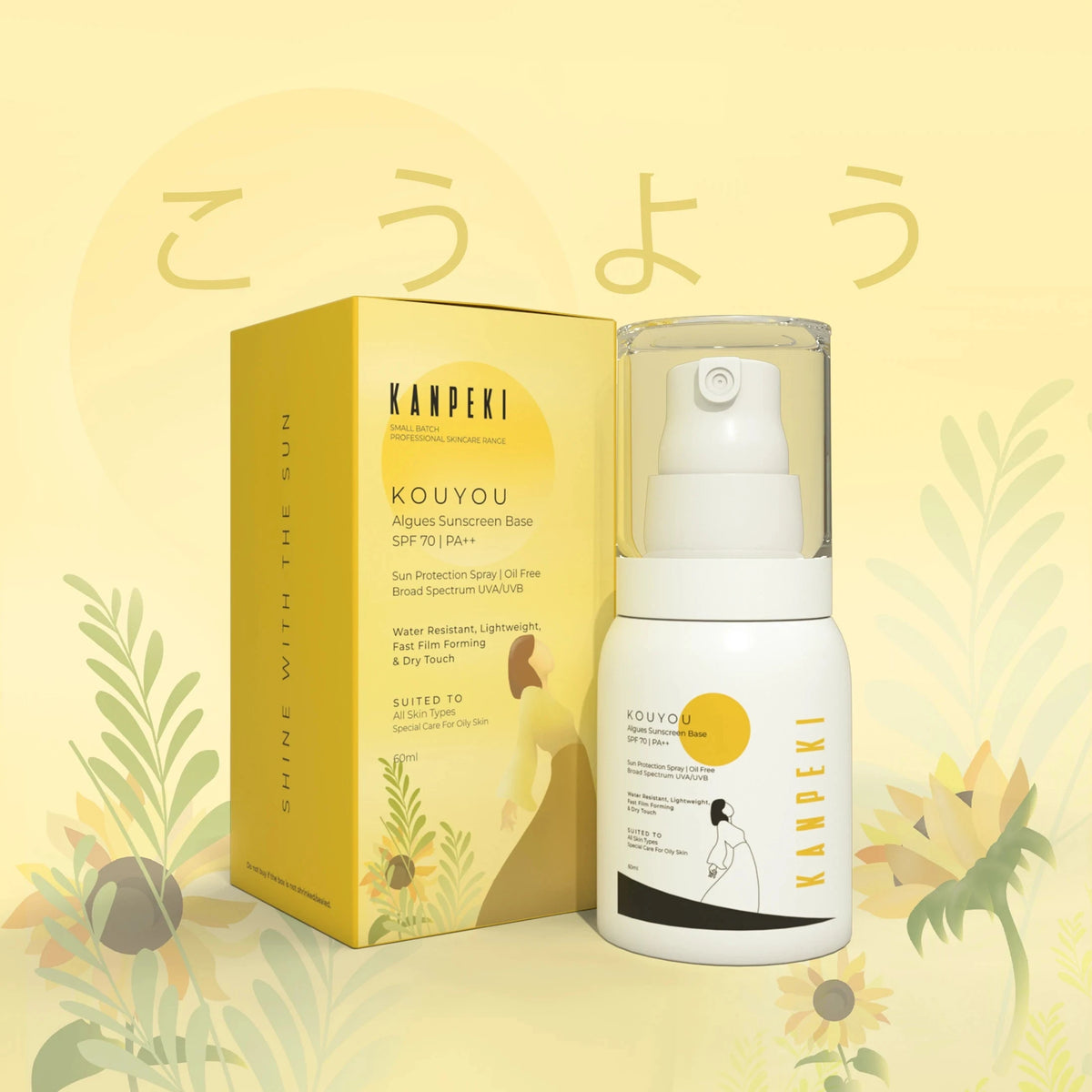 Algues Spray Sunscreen SPF 70 PA+++