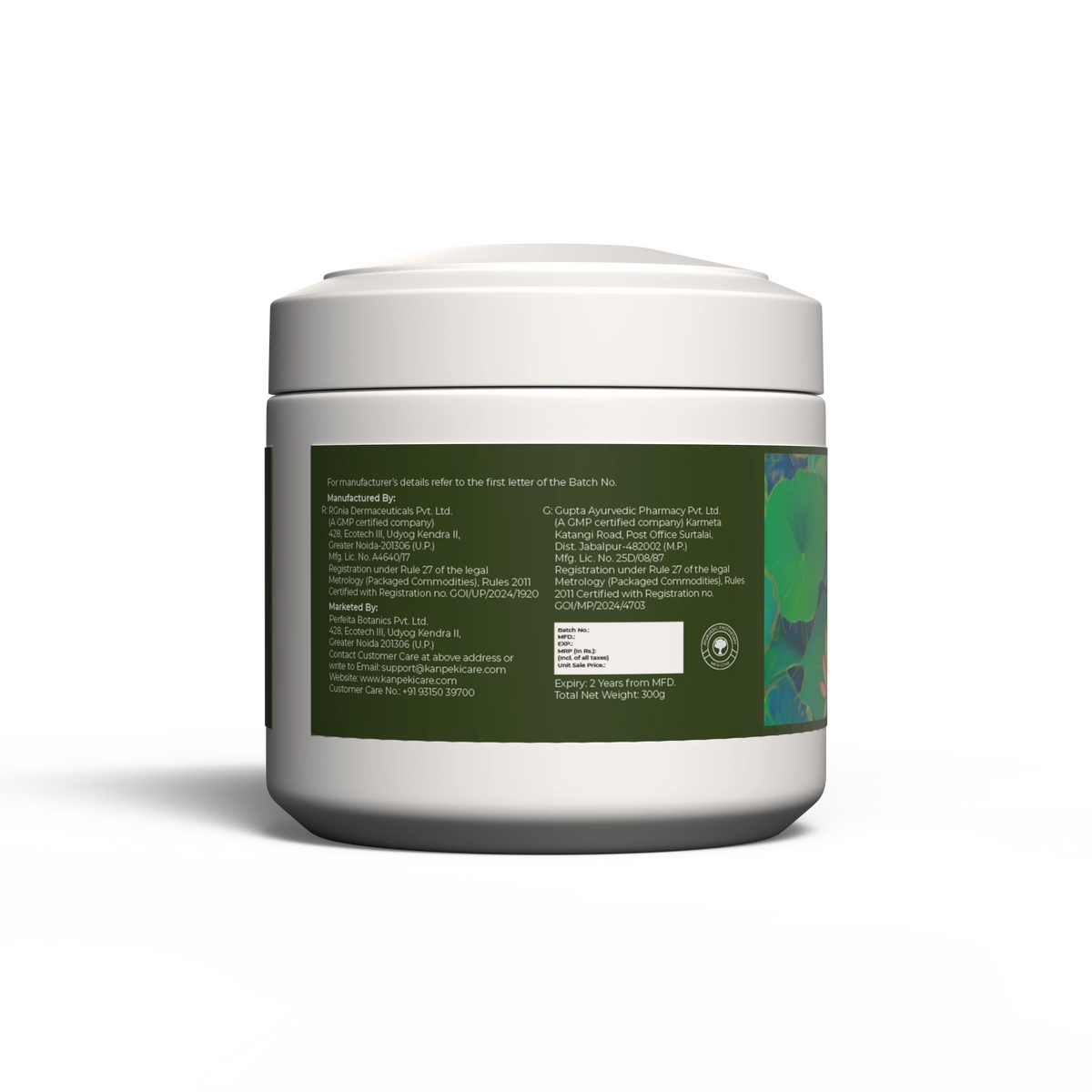 True Soft Lué Hair Mask 300g