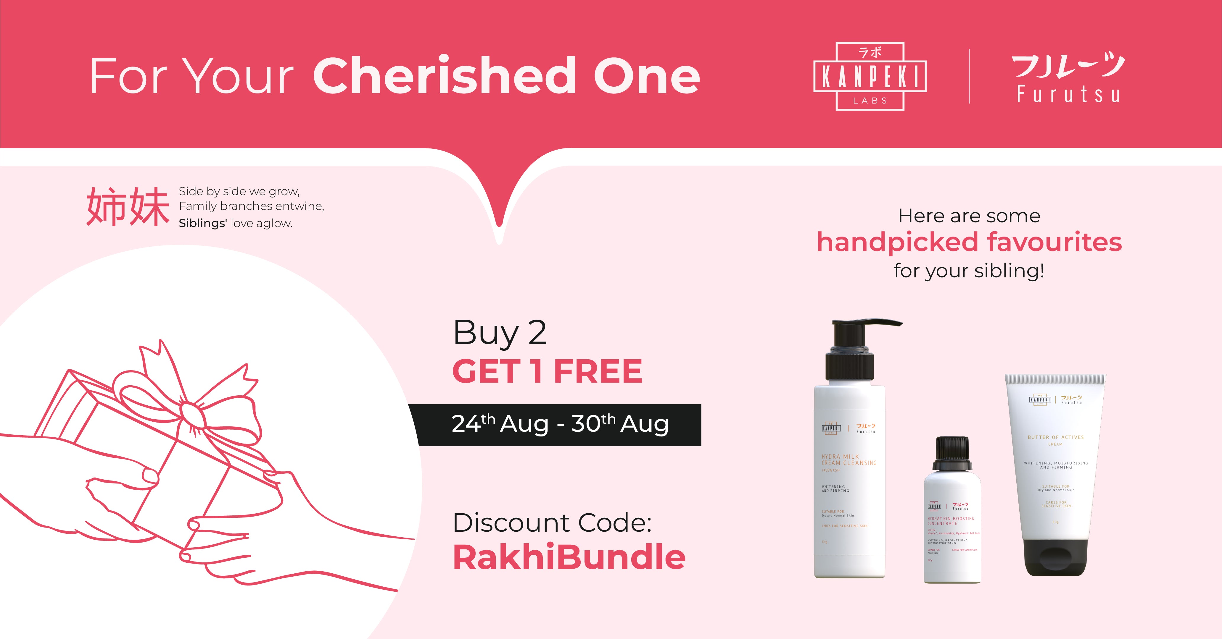 Rakshabandhan Sale | Kanpeki Labs Furutsu