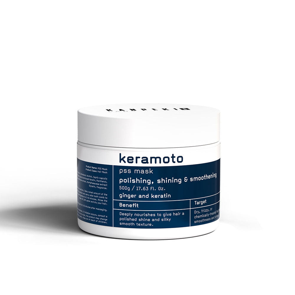 Keramoto PSS Hair Mask