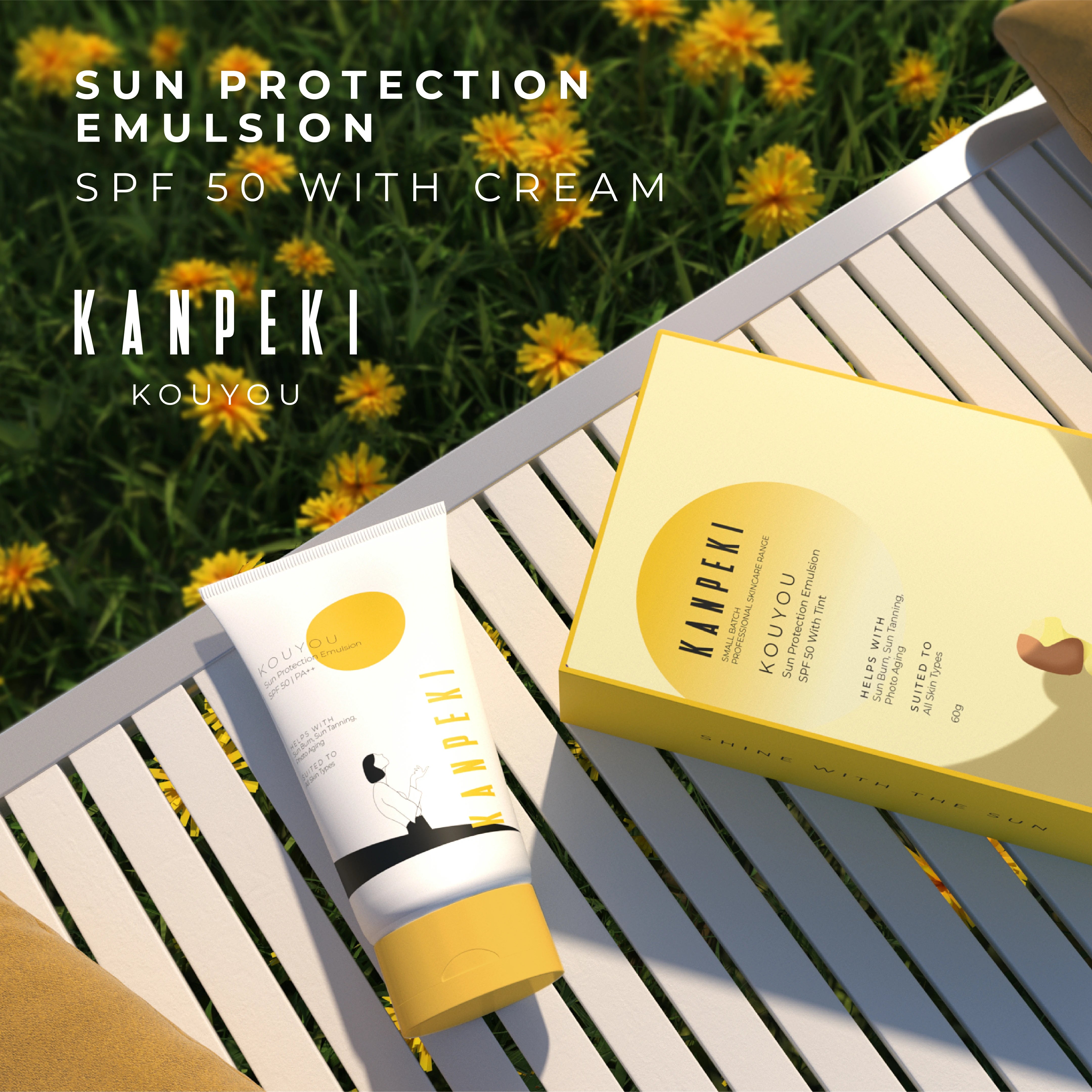 THE UV EMULSION III SPF50+ PAくーちゃん Kouyou - Sun Protection Emulsion | SPF 50 With Tint, PA++