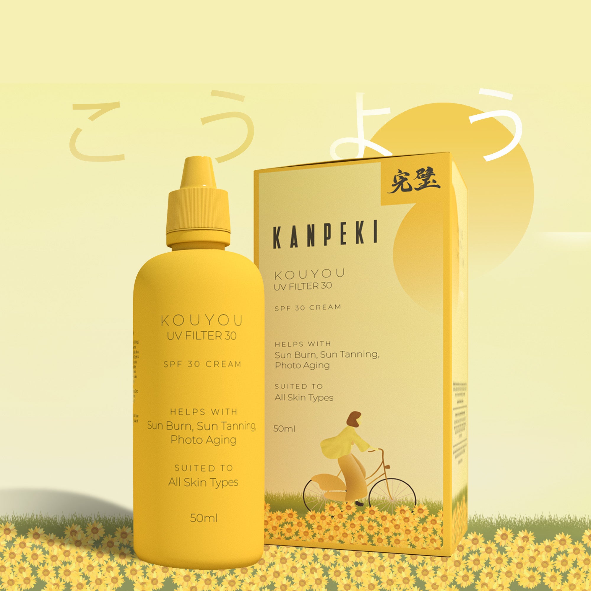 UV Filter 30 Sunscreen - Kanpeki Skincare