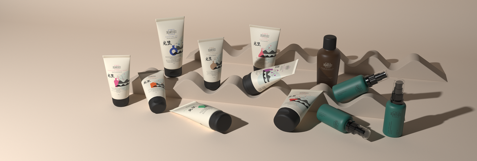 Kanpeki - Lipid Matrix - Ultra Filler Serum | Facial Serum Kanpeki - Lipid Matrix - Ultra Filler Serum | Facial Serum