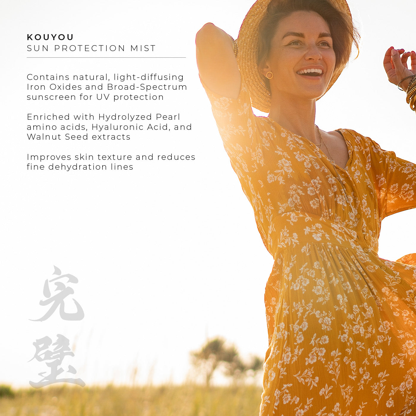 Kouyou - Sun Protection Mist | SPF 70 Spray Sunscreen With Tint