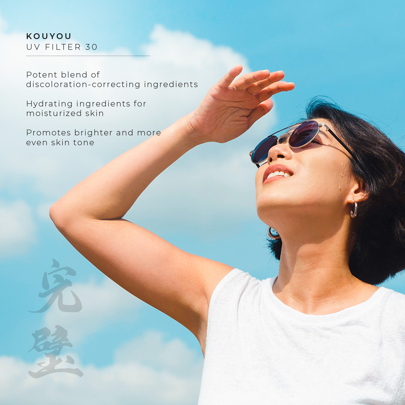 SUNMEDIC モイスト SPF50+PA++++ Amazon.co.jp: 【2個セット】サンメディックUV 薬用サン